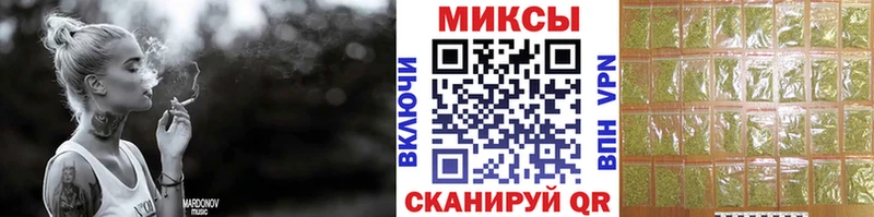 Купить где  Томилино  БУТИРАТ буратино 