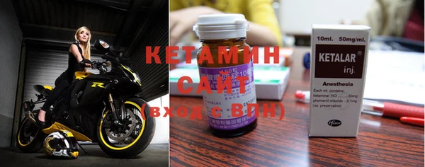 кокс Вязьма