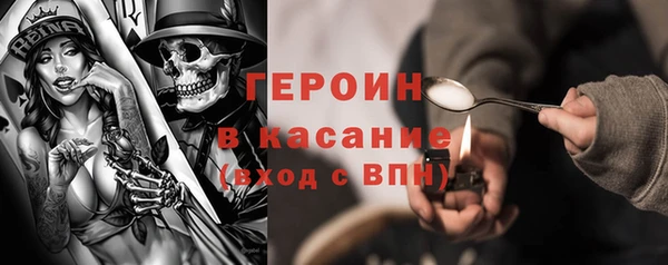 кокс Вязьма