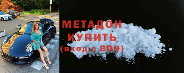 спиды Вяземский