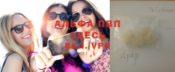 кокс Вязьма
