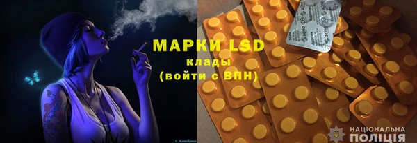 амфетамин Вязники