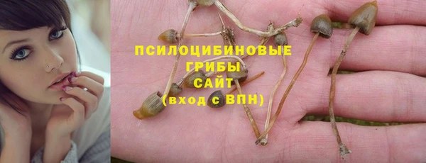кокс Вязьма