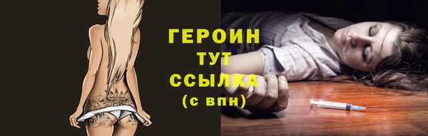 кокс Вязьма