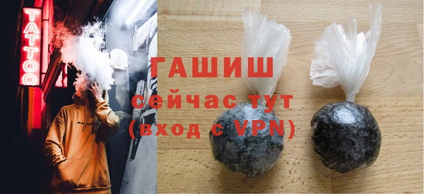 кокс Вязьма