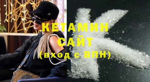 спиды Вяземский
