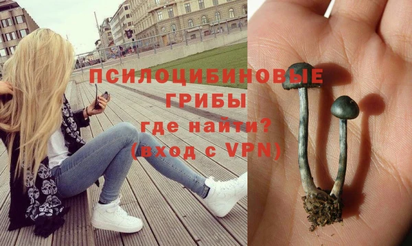 кокс Вязьма