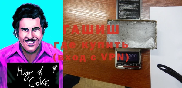кокс Вязьма