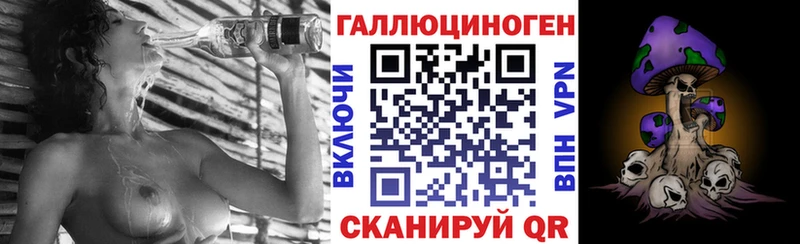 Купить где  Томилино  Псилоцибиновые грибы ЛСД 